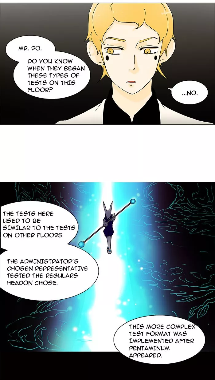 Tower of God, chapter 57, image 4