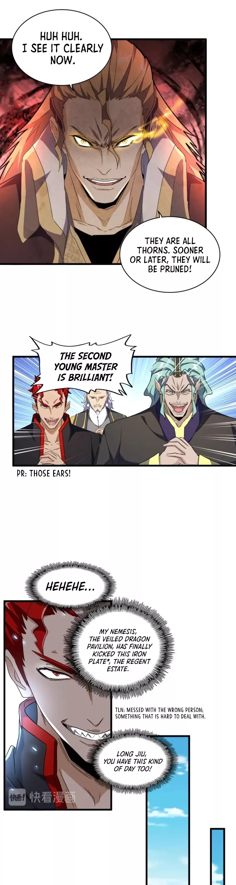 Magic Emperor, chapter 156, image 7