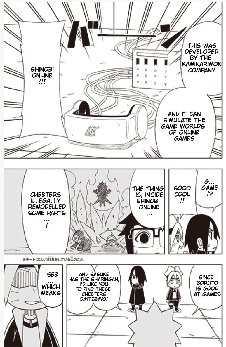 Boruto: Saikyo Dash Generations, chapter 27, page 3
