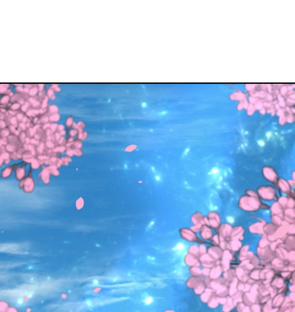 The Beginning After the End, chapter 151, image 5