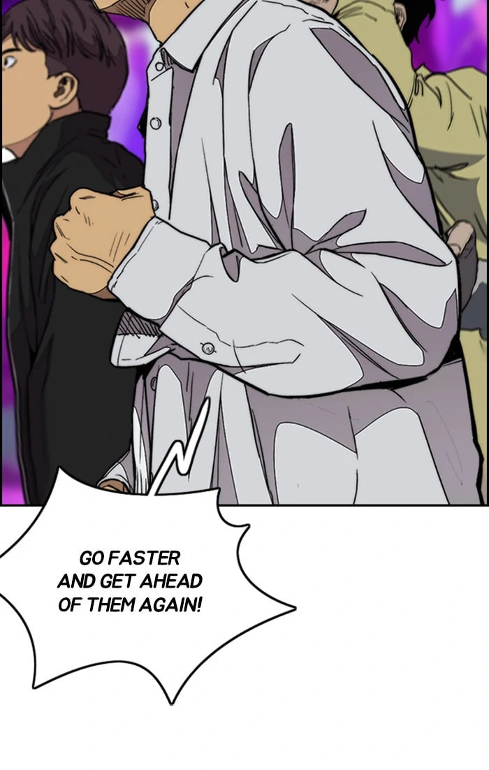 Wind Breaker, chapter 303, image 99