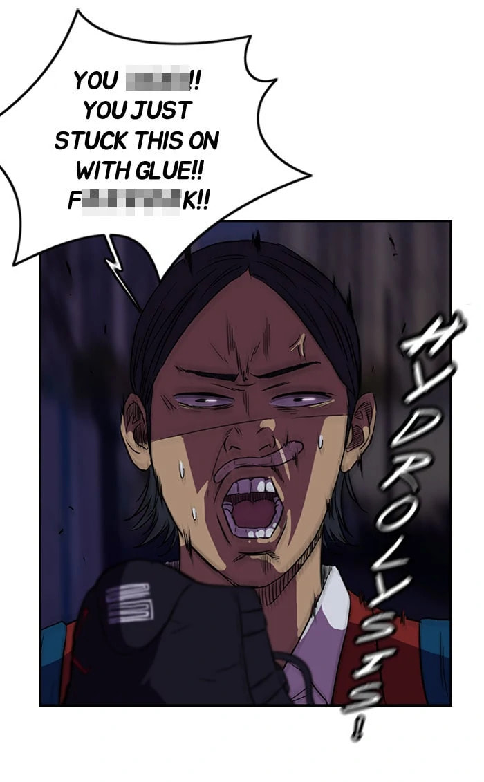 Wind Breaker, chapter 58, page 33