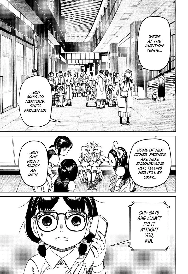 Dandadan, chapter 125, image 3