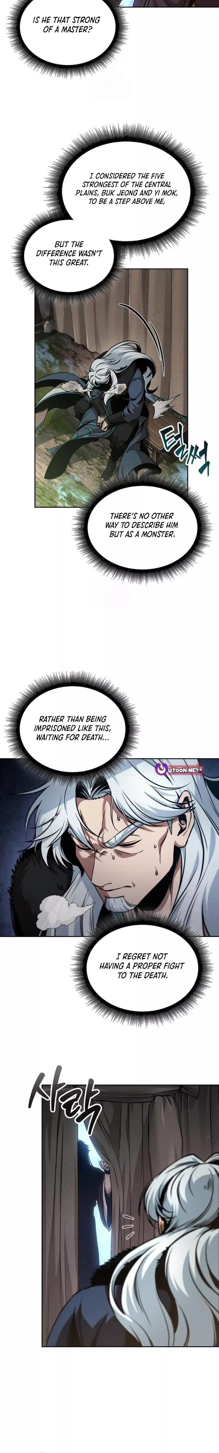 Nano Machine, chapter 276, image 16