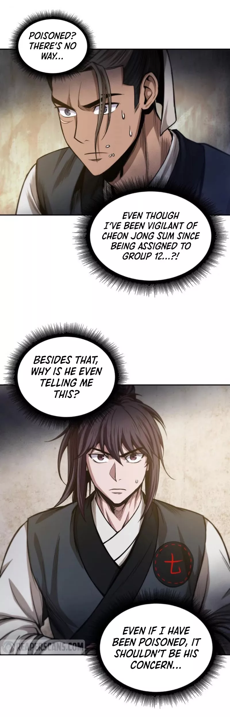 Nano Machine, chapter 40, image 13
