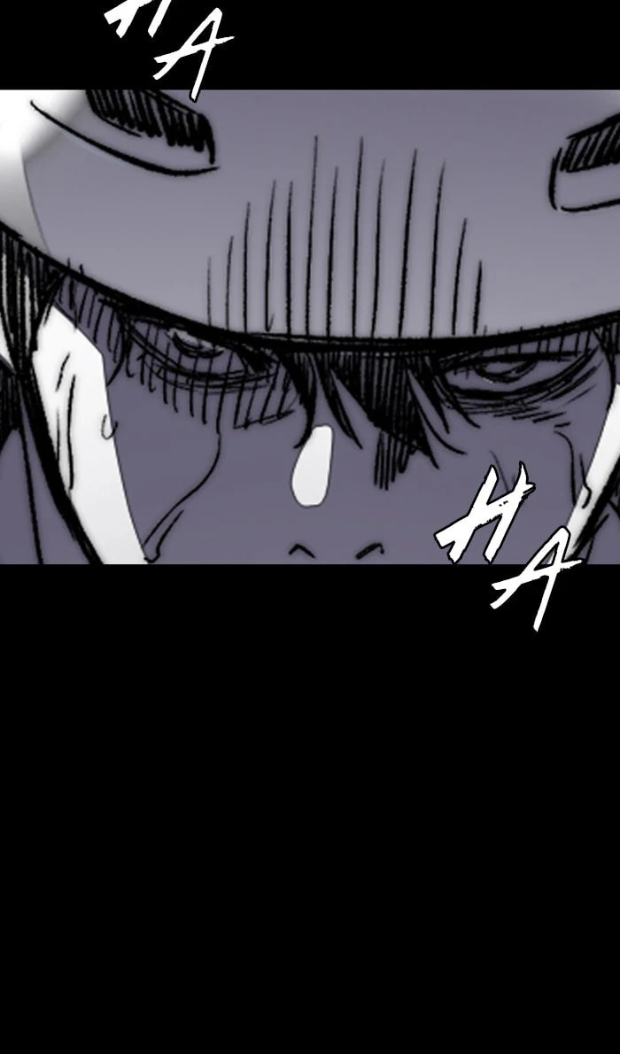 Wind Breaker, chapter 260, image 86