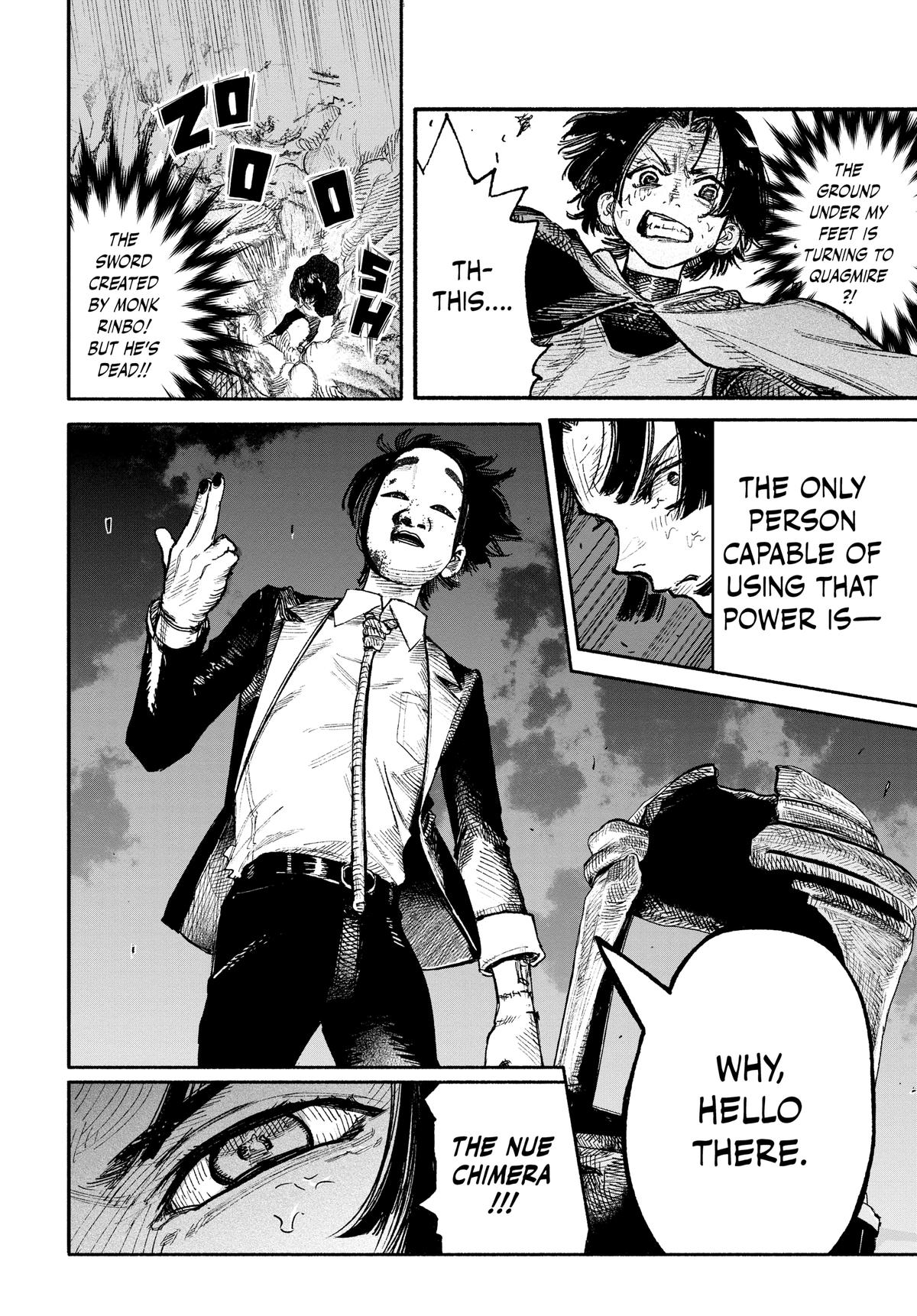 Choujin X, chapter 29, image 32