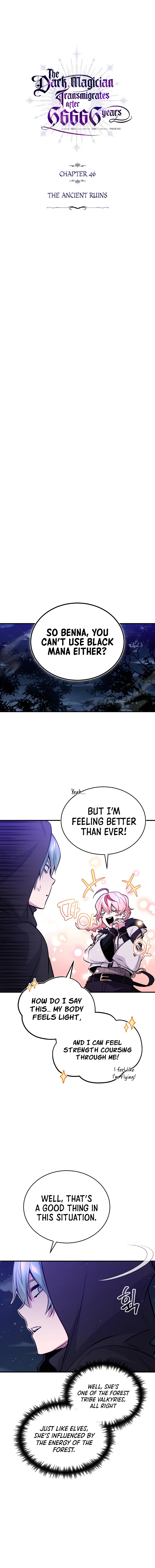 The Dark Magician Transmigrates After 66666 Years, chapter 46, image 3