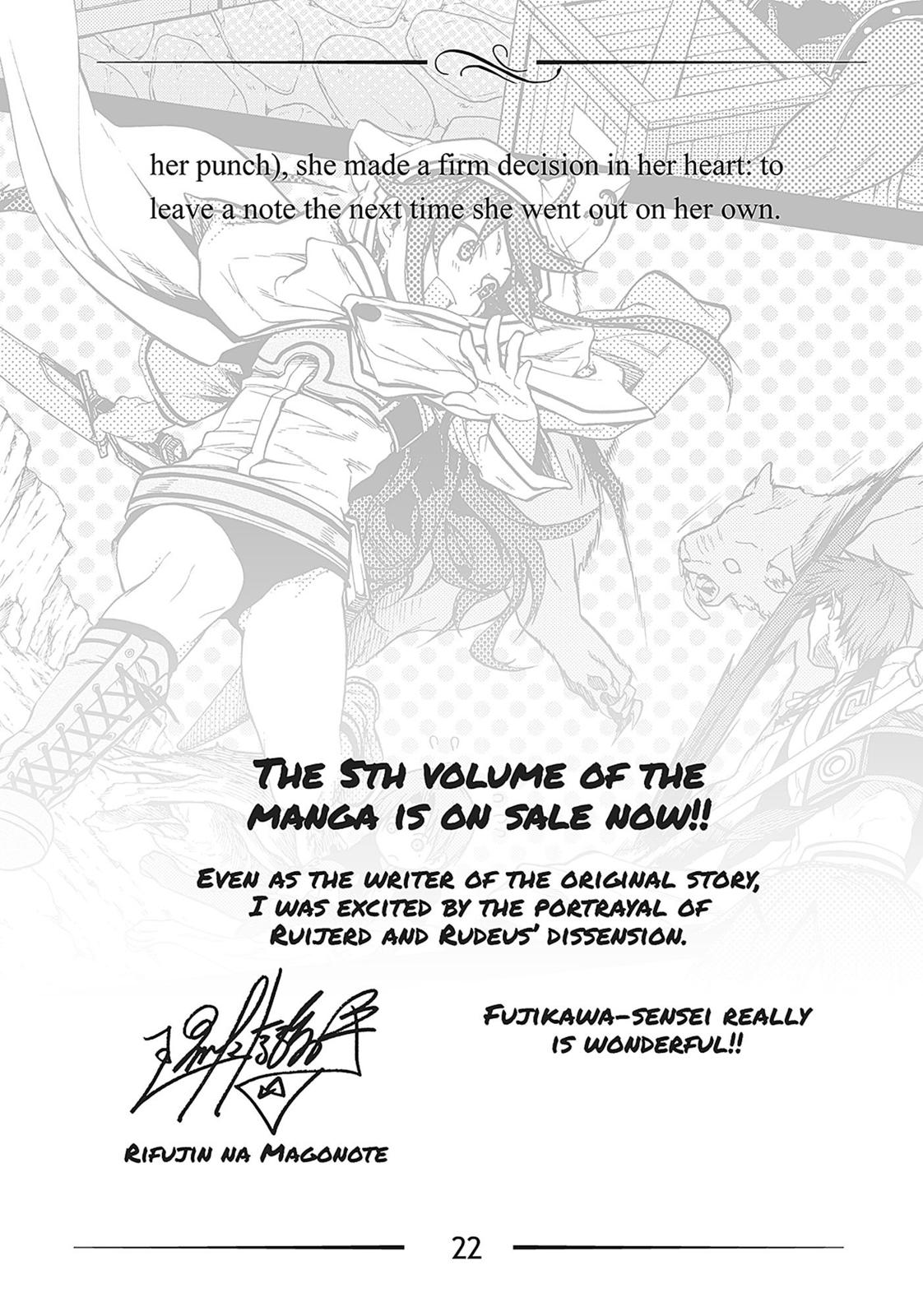 Mushoku Tensei: Jobless Reincarnation, chapter 27.5, image 22