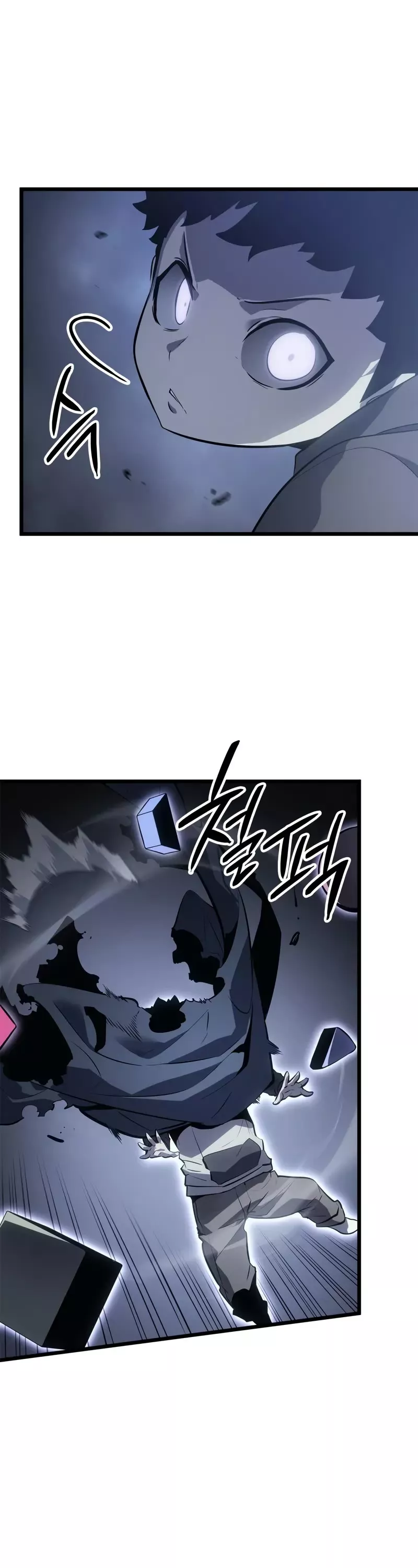 Solo Leveling: Ragnarok, chapter 45, image 32