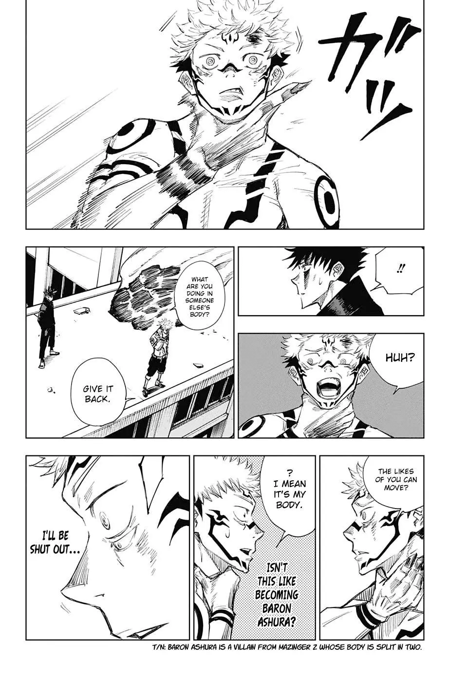 Jujutsu Kaisen, chapter 1, image 53