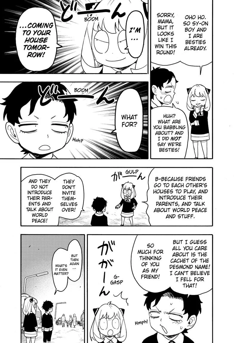 SPY x FAMILY, chapter 75, image 12