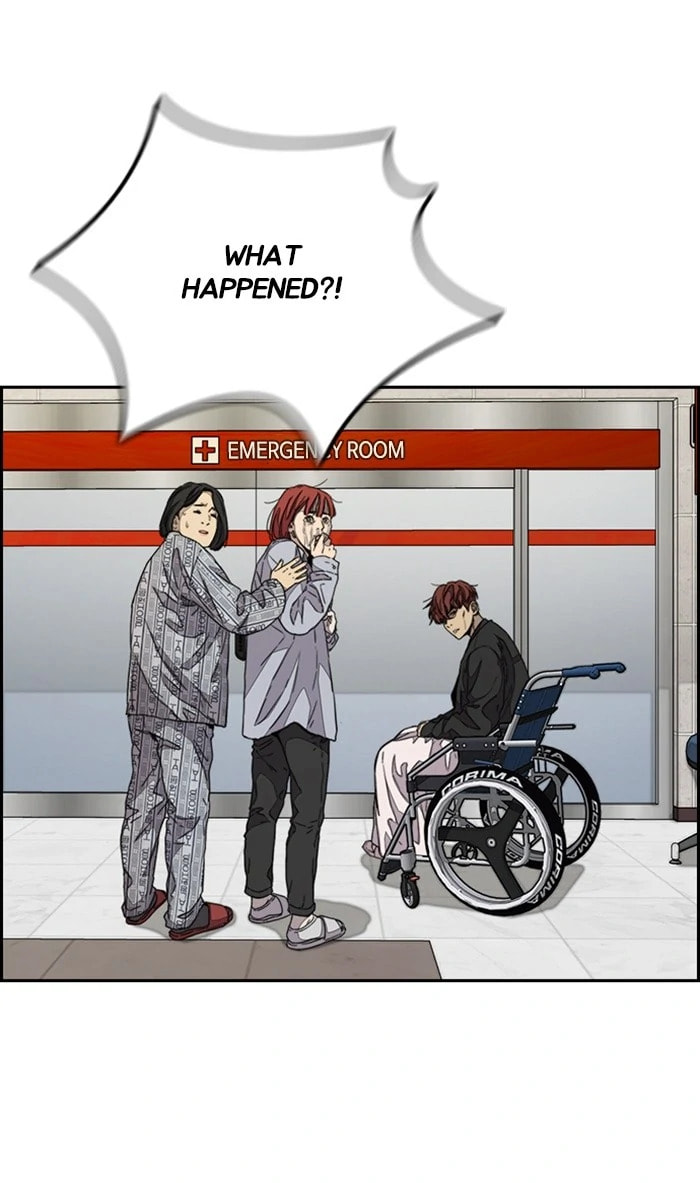Wind Breaker, chapter 351, image 15