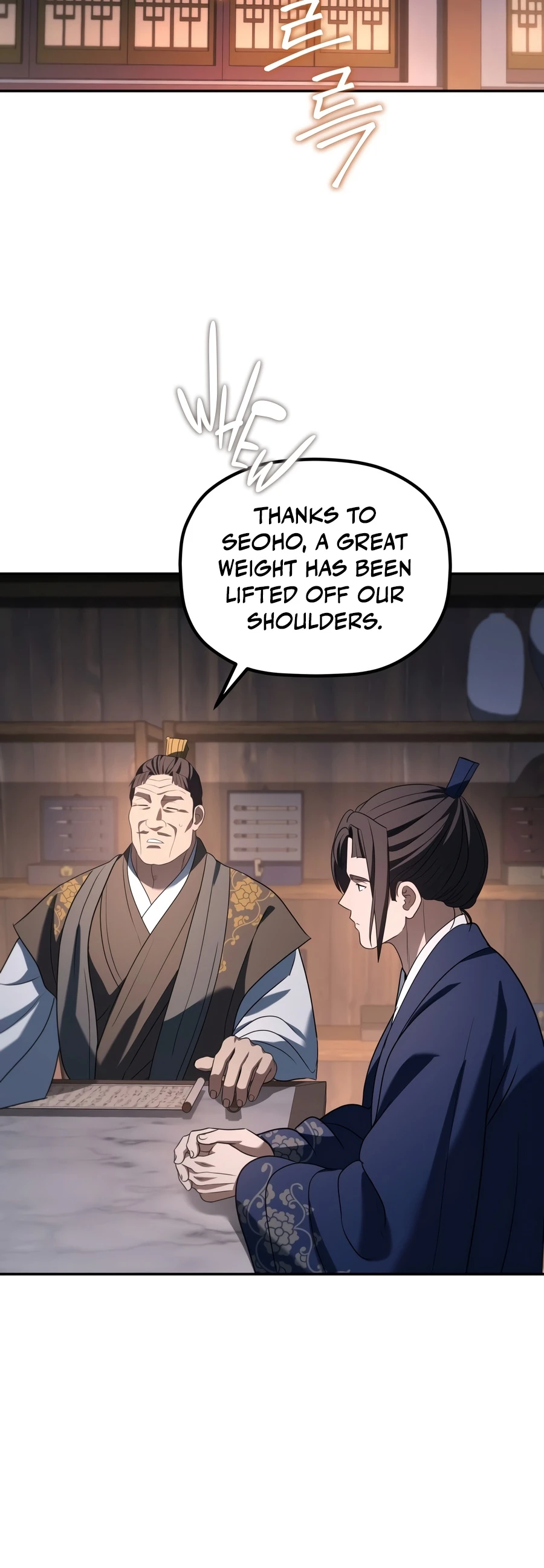 The Youngest Son of the Eunhae Merchant Group, chapter 70, image 7