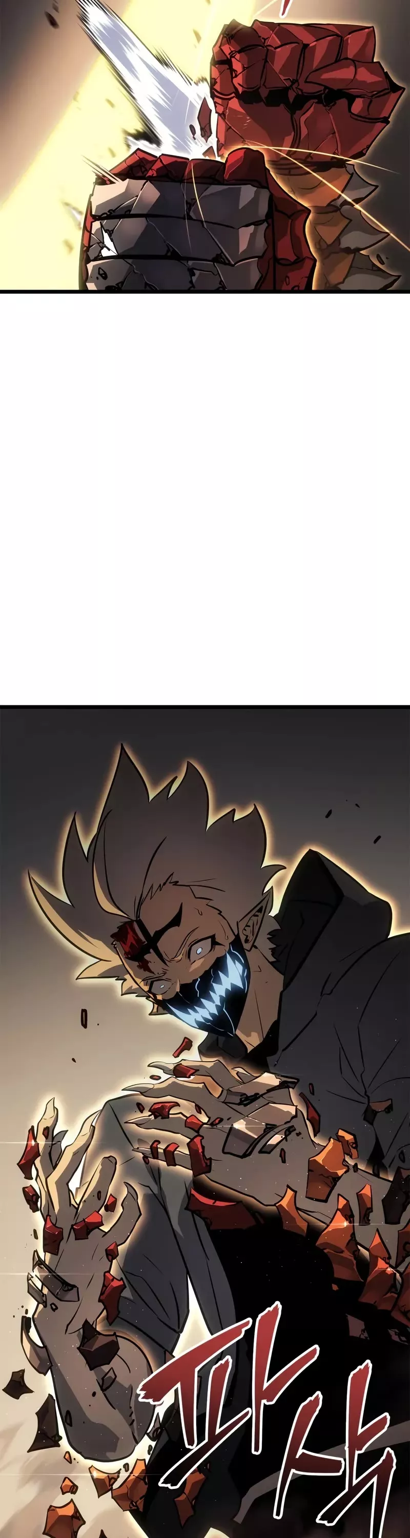 Solo Leveling: Ragnarok, chapter 40, image 43