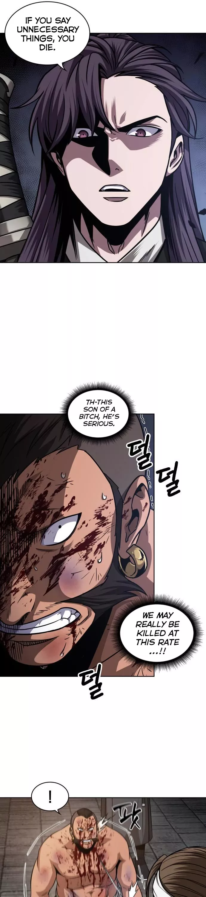 Nano Machine, chapter 159, image 39