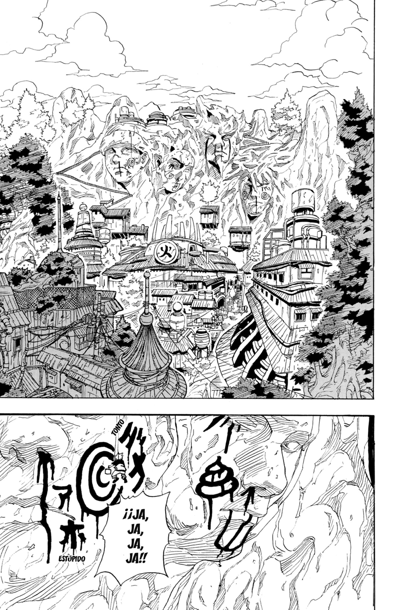 Naruto, chapter 1, image 5