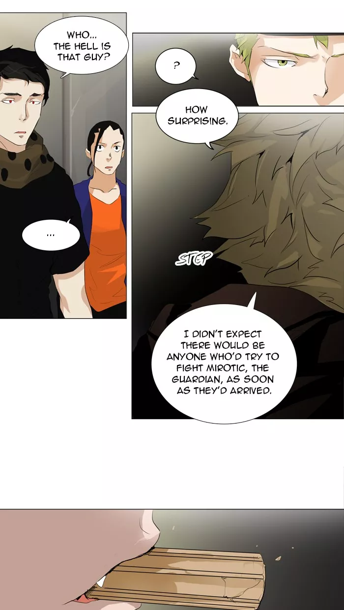 Tower of God, chapter 202, image 32