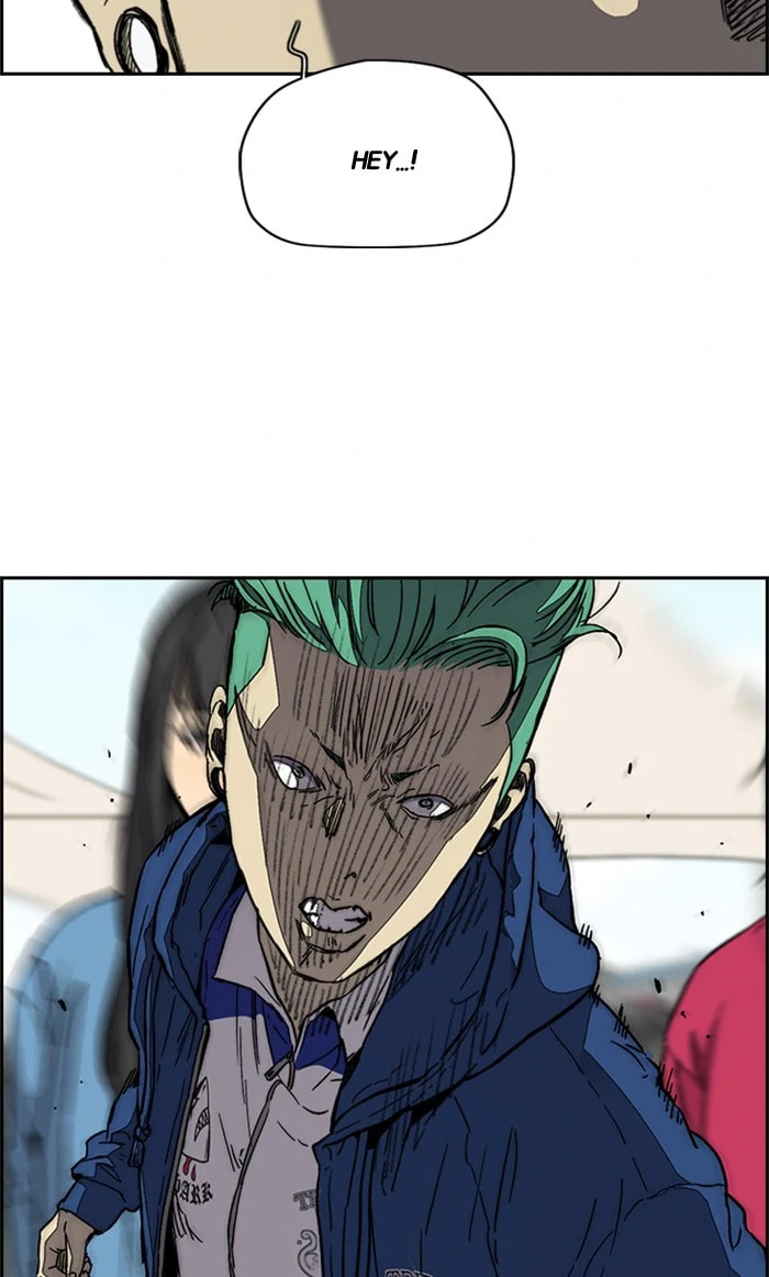 Wind Breaker, chapter 336, image 76