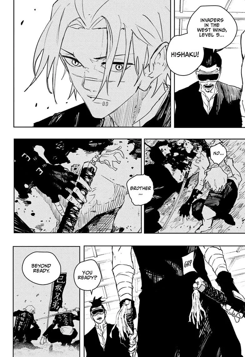 Kagurabachi, chapter 89, image 19