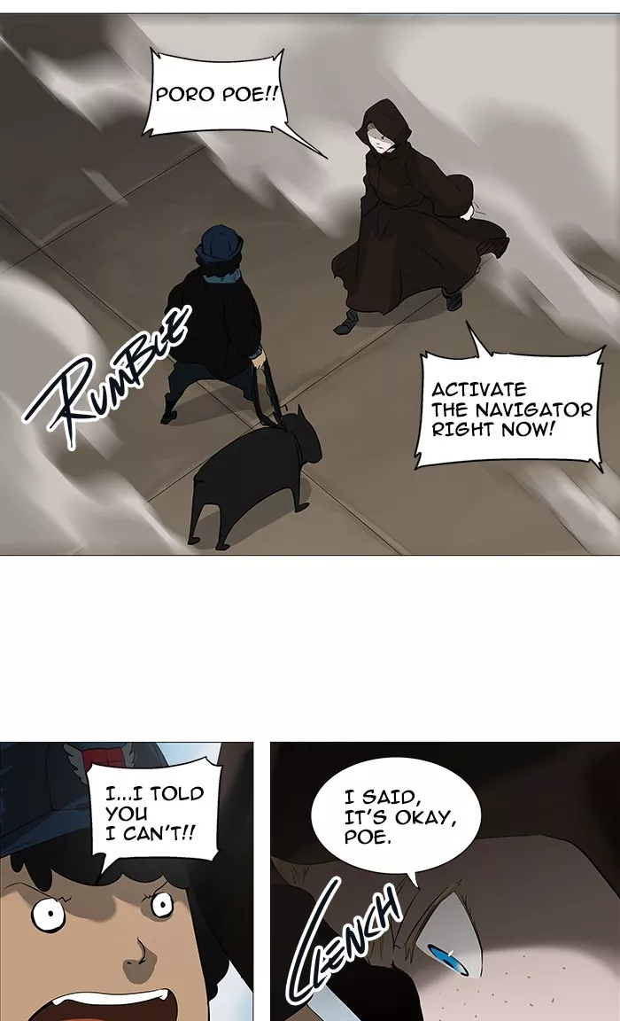 Tower of God, chapter 227, image 10