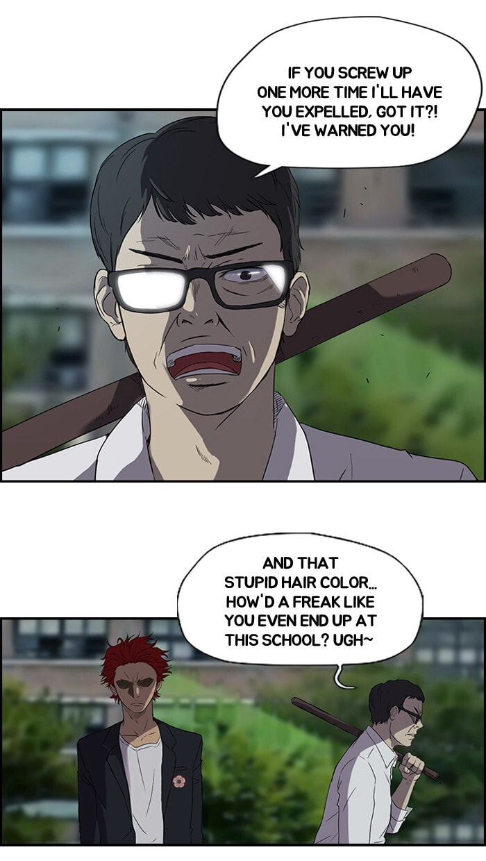 Wind Breaker, chapter 30, page 5