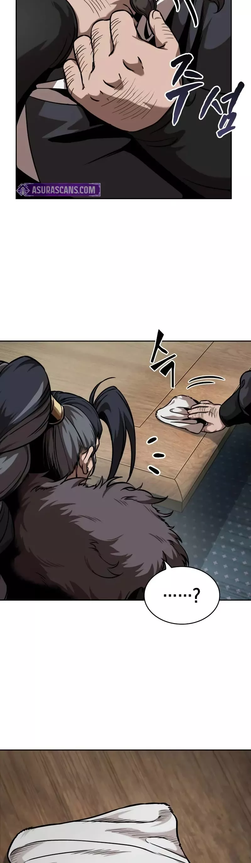 Nano Machine, chapter 242, image 35