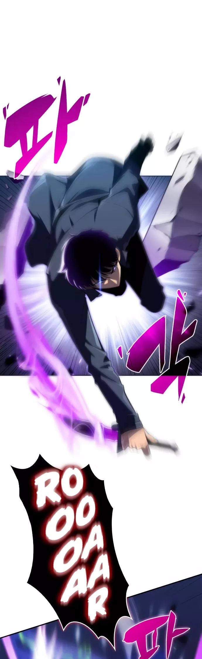 Solo Max-Level Newbie, chapter 14, image 32