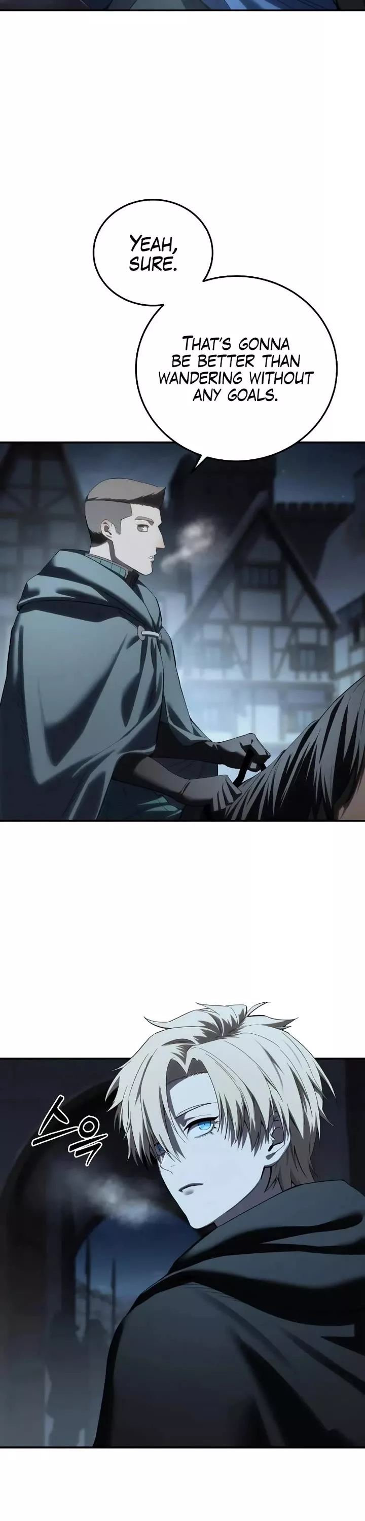 Star-Embracing Swordmaster, chapter 96, image 51