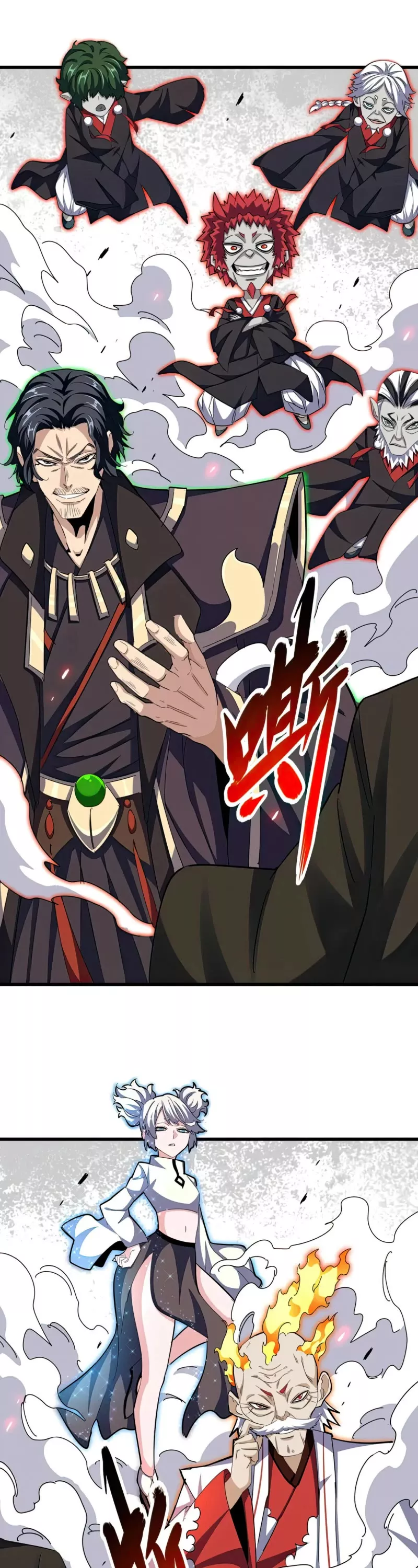 Magic Emperor, chapter 383, image 15