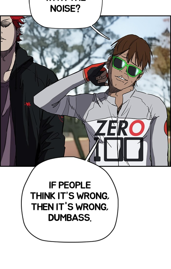 Wind Breaker, chapter 185, image 71