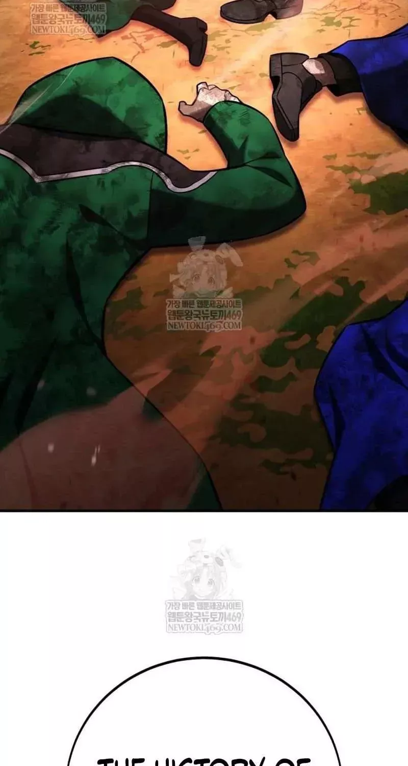 I Killed the Main Player, chapter 98, image 54