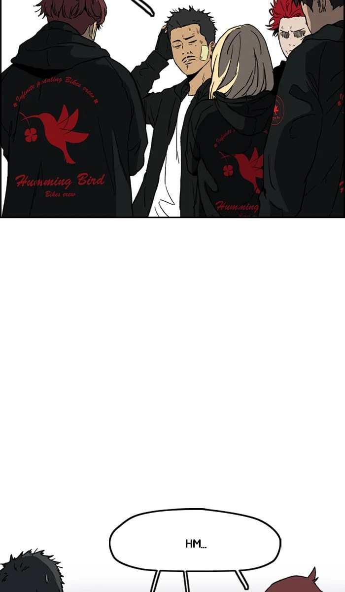 Wind Breaker, chapter 240, image 7