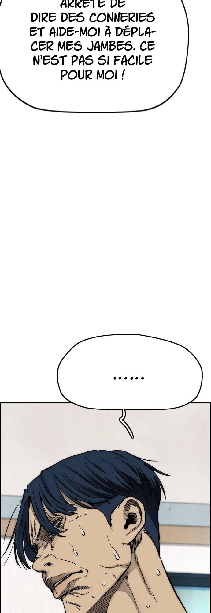 Wind Breaker, chapter 10, page 36