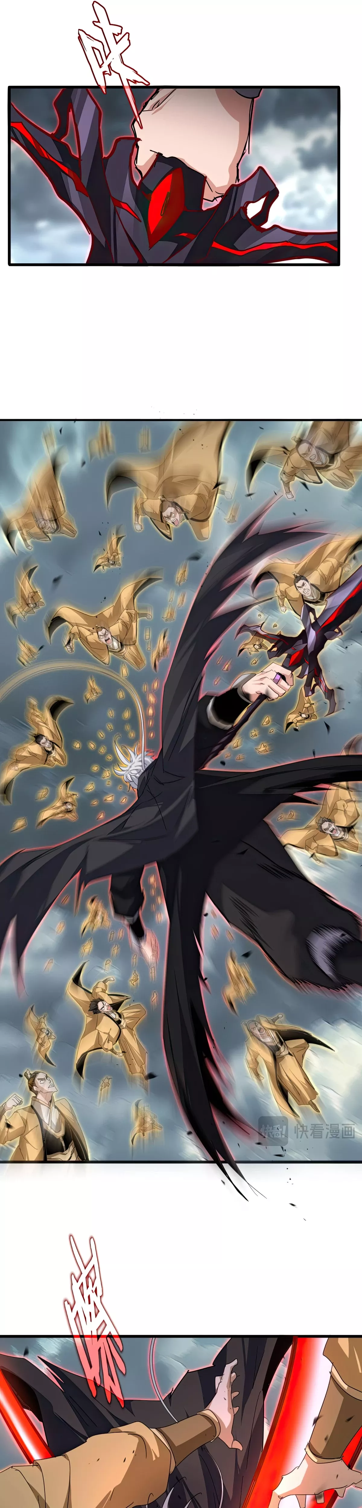 Magic Emperor, chapter 799, image 33