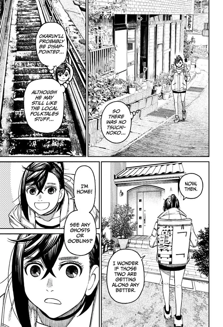 Dandadan, chapter 35, image 17