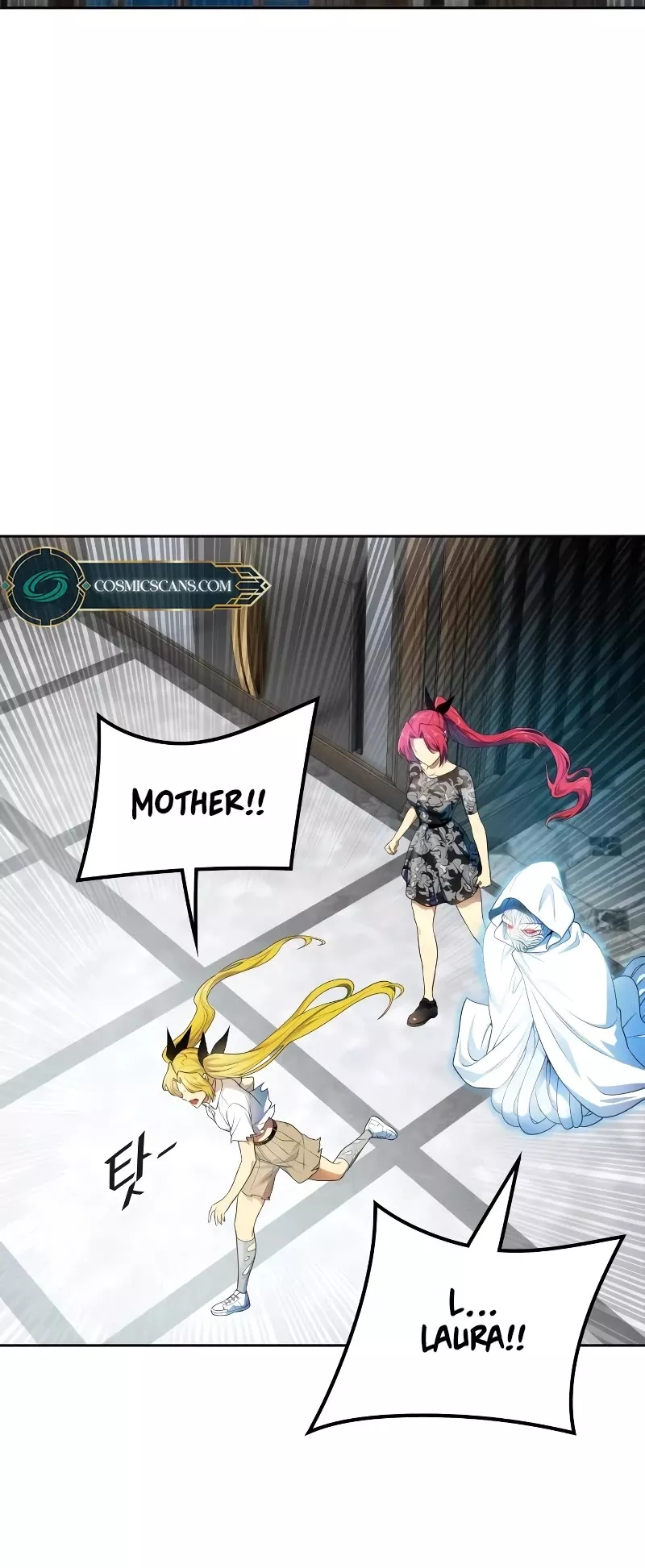 Tower of God, chapter 571, image 42