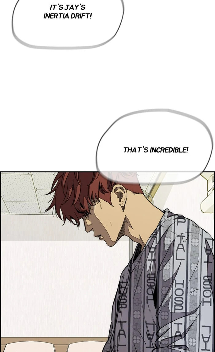 Wind Breaker, chapter 327, image 51