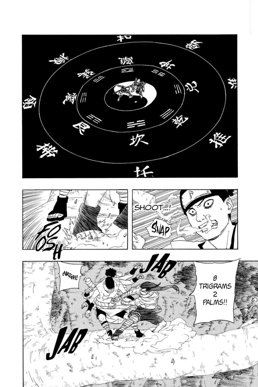 Naruto, chapter 194, image 2