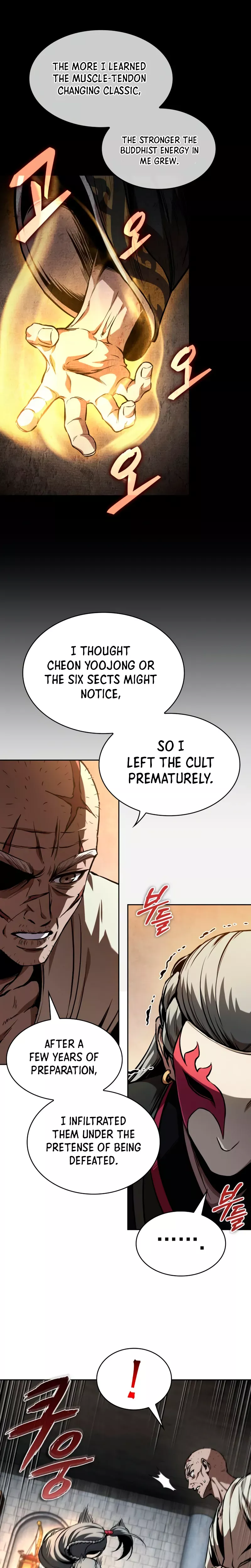 Nano Machine, chapter 280, image 23