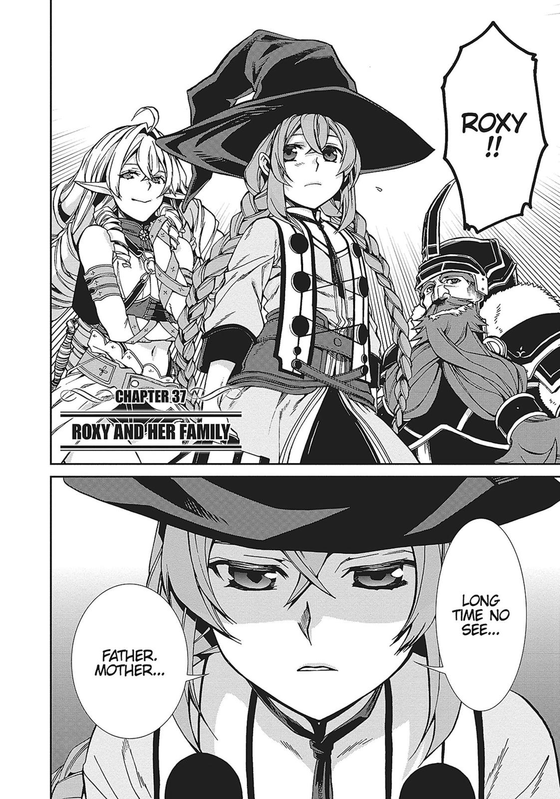 Mushoku Tensei: Jobless Reincarnation, chapter 37, image 2