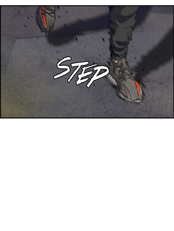 Wind Breaker, chapter 149, page 6