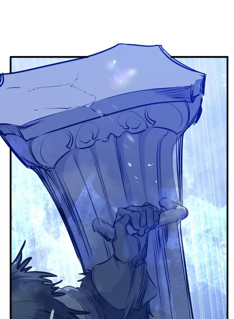 The Regressed Mercenary Has a Plan, chapter 69, image 43