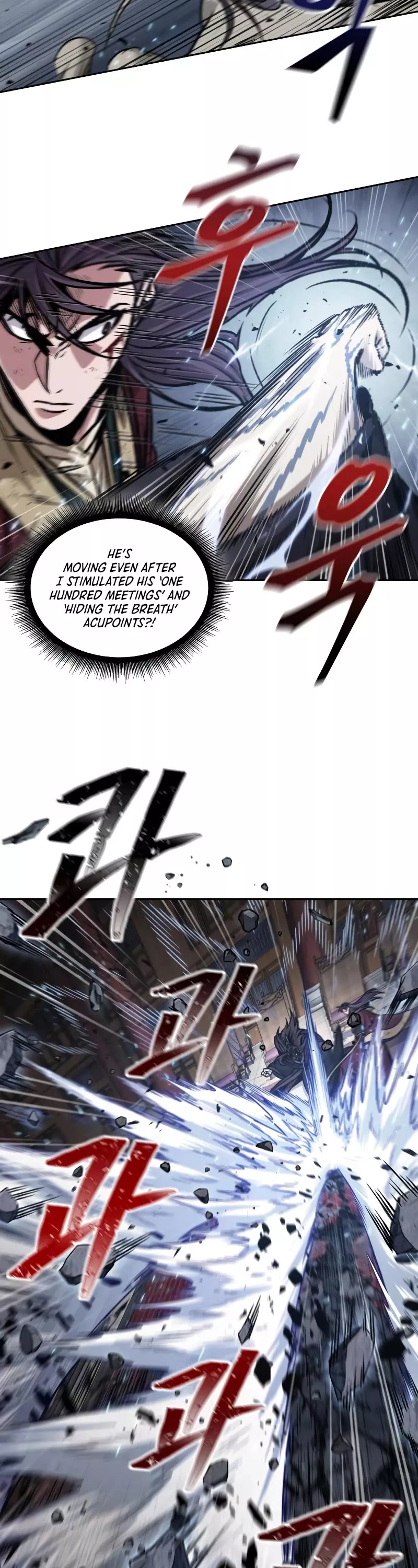 Nano Machine, chapter 133, image 15