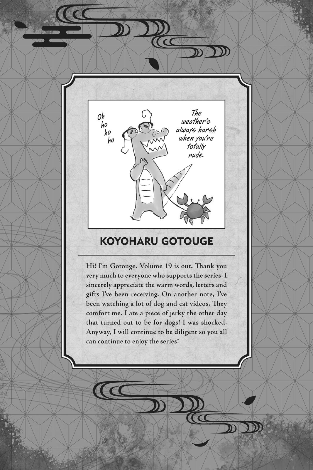 Demon Slayer: Kimetsu no Yaiba, chapter 161, image 2