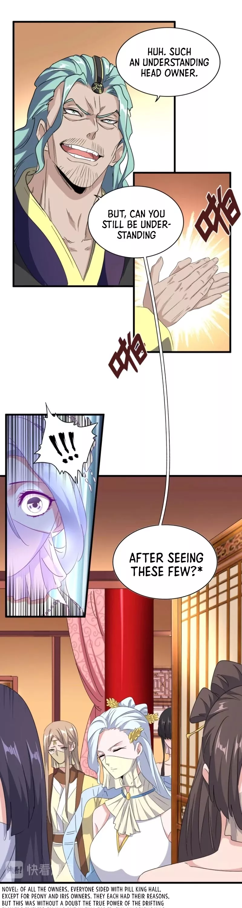Magic Emperor, chapter 158, image 21
