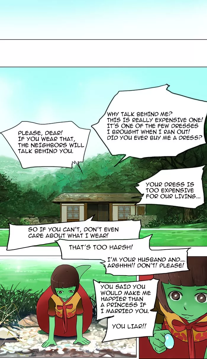 Tower of God, chapter 33, image 19
