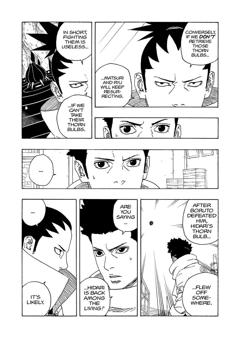 Boruto: Two Blue Vortex, chapter 17, image 15