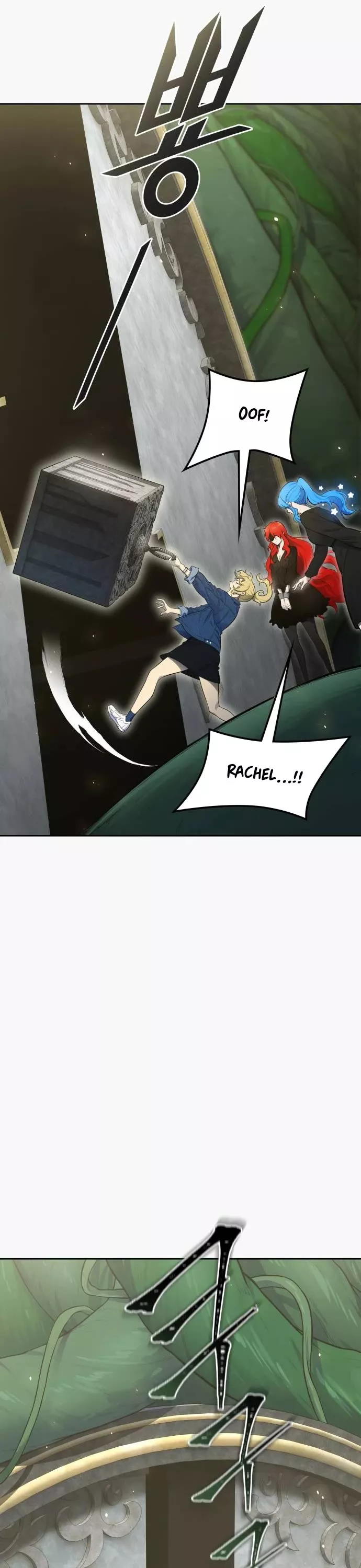 Tower of God, chapter 603, image 36