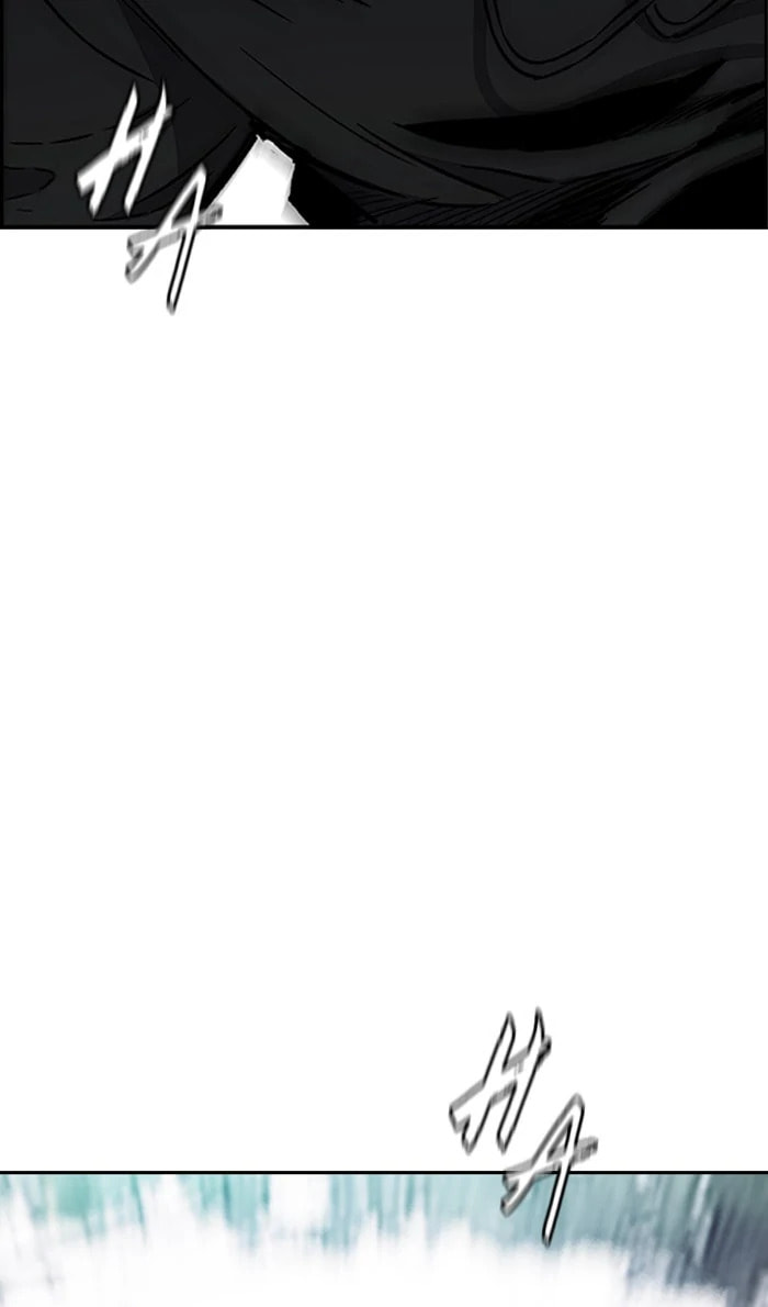 Wind Breaker, chapter 259, image 70